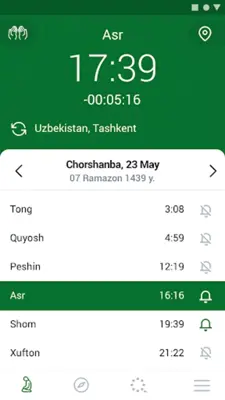 Islam. Namaz. Ramadan. android App screenshot 4